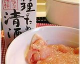 *うまうまジュレDEころころサラダ*作り方1写真