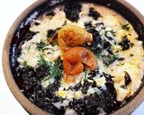 明太子と梅のクッパ作り方9写真