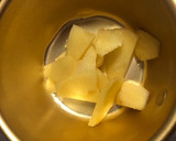 大根と豚バラの煮物（大根の皮のきんぴら）作り方9写真