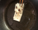 大根と豚バラの煮物（大根の皮のきんぴら）作り方13写真