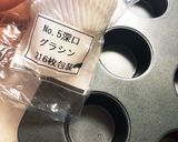 濃厚ミニショコラ作り方13写真