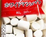簡単ライスパフポン菓子シリアルバー作り方3写真