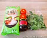 麻辣黑木耳乾拌塔香寬粉．柯媽媽植物燕窩作り方1写真