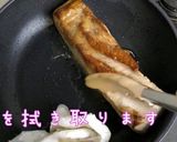 フライパン一つで作る簡単豚の角煮作り方2写真