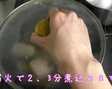 フライパン一つで作る簡単豚の角煮作り方6写真
