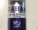 お野菜たっぷり！簡単キーマカレー作り方7写真