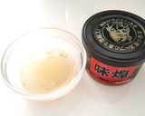 豚こまニラ玉作り方2写真