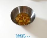 食品乾燥機でたくあんの乾燥作り方9写真