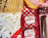 マシュマロ♡ベイマックス作り方1写真