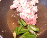 夏野菜の甘酢あんかけ作り方6写真