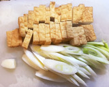 お手軽！　厚揚げとネギの炒め物作り方1写真