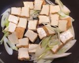 お手軽！　厚揚げとネギの炒め物作り方3写真