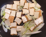 お手軽！　厚揚げとネギの炒め物作り方3写真