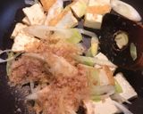 お手軽！　厚揚げとネギの炒め物作り方4写真