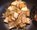 お手軽！　厚揚げとネギの炒め物作り方5写真