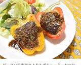 ミンチから手作り！万能ハンバーグのたね作り方11写真