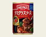 牛スネ肉のビーフシチュー作り方1写真