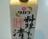 簡単　焼き豆腐だけで一品　豆腐の酒煮作り方1写真
