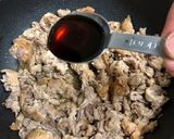 豚肉の生姜焼き作り方6写真
