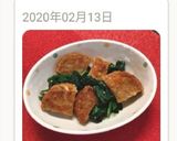 マルシンハンバーグとホウレン草の炒めもの作り方8写真