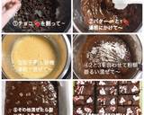 ブラウニー作り方7写真