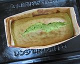 鬼滅クッキング◆抹茶とココアの市松ケーキ作り方6写真