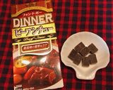 チョコとワイン香る♡ビーフシチュー作り方7写真