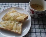 オニオングラタントースト!?作り方4写真