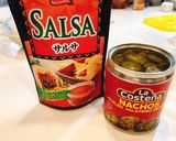 わたしの　トマトチキンサルサピザ作り方4写真