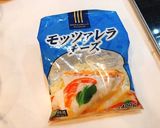 わたしの　トマトチキンサルサピザ作り方6写真