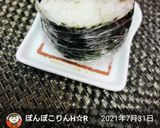 わんぱくおにぎり♪作り方18写真