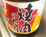 超簡単！もも肉、お弁当作り置き(冷凍)作り方3写真