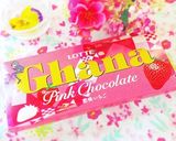 苺の生チョコバレンタインにも♬作り方8写真
