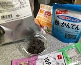 バレンタインにも!生チョコ羊羹作り方7写真