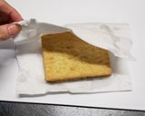 厚揚げの八丁味噌ピザ作り方2写真