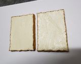 厚揚げの八丁味噌ピザ作り方4写真