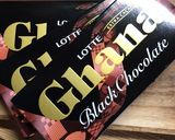 材料2つ　ザクザクチョコ　バレンタイン作り方2写真