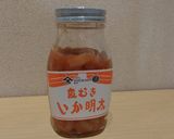 いか明太と菜花のパスタ作り方4写真