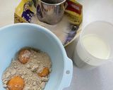 レンジで本格的、クッキーシュークリーム☆作り方1写真