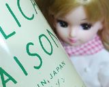 リカちゃん♡白身魚ソテー甘くて苦いソース作り方6写真