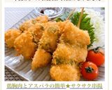 鶏胸肉とアスパラの簡単★サクサク串揚げ作り方10写真