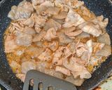 豚バラ肉とこんにゃくのピリ辛炒め作り方4写真