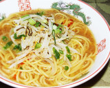 もやもやしと塩昆布のナムル風作り方4写真