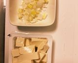 TKG麻婆豆腐作り方1写真