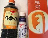 甘くないりゅうきゅう作り方6写真
