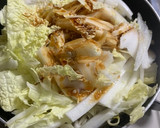 鯖缶とたっぷり野菜の和風スープ作り方3写真