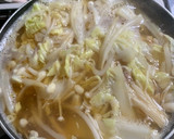 鯖缶とたっぷり野菜の和風スープ作り方5写真