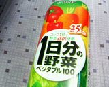 ✿ノンオイル❀ベジタフルな✿健康カレー作り方2写真