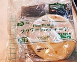 わたしのサルサ風ピザ　@鶏そぼろ作り方4写真