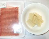 高野豆腐の肉巻き♪簡単ダイエット作り方1写真